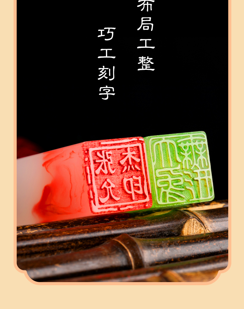 阙锐珈 书法刻章名字印章定刻私人姓名定制国画订刻个人名章古风私章