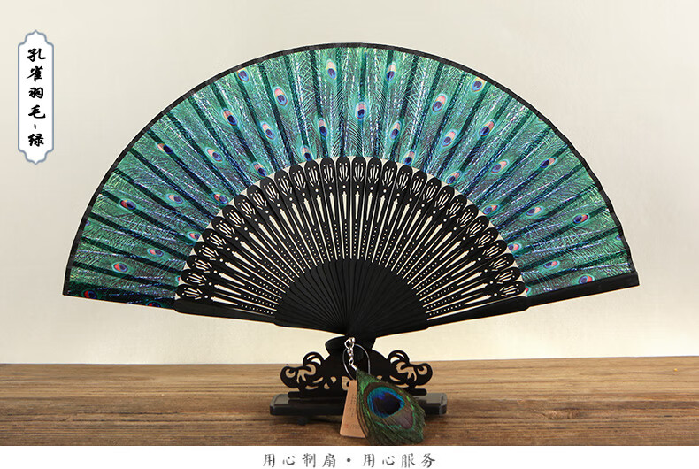 2022年新款孔雀扇子丝艺堂中国风孔雀扇精美女式丝绸绢扇特色礼品折扇