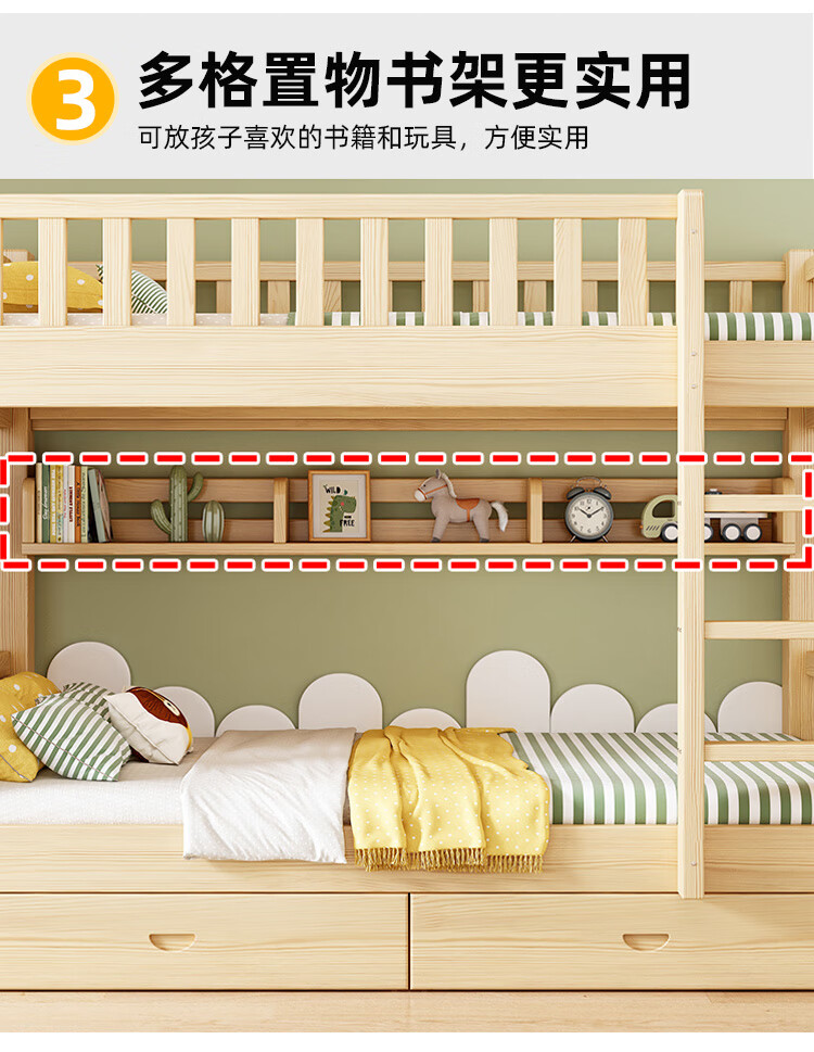 c991203a80cb2447.jpg