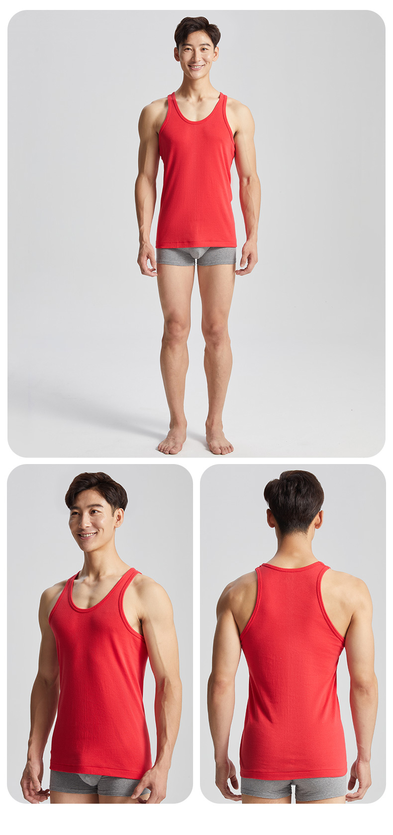 宜而爽背心男夏季纯棉薄款罗纹弹力宽松全棉青年打底汗衫 红色 180