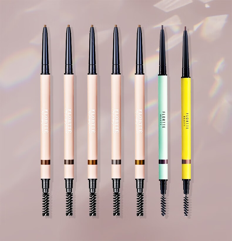 flortte花洛莉亚双头眉笔精细自然不易晕染防水防汗不易脱色自然网红