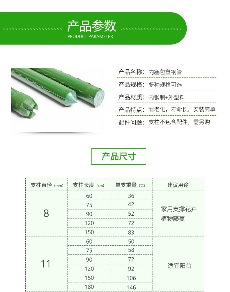 c4af8cc1d500081b.jpg