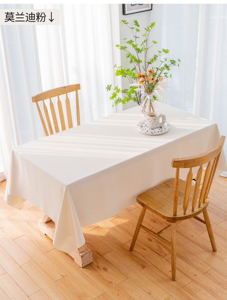 垫皮革网红ins风台布长方形会议桌圆桌布定制pu台布米白色150220cm