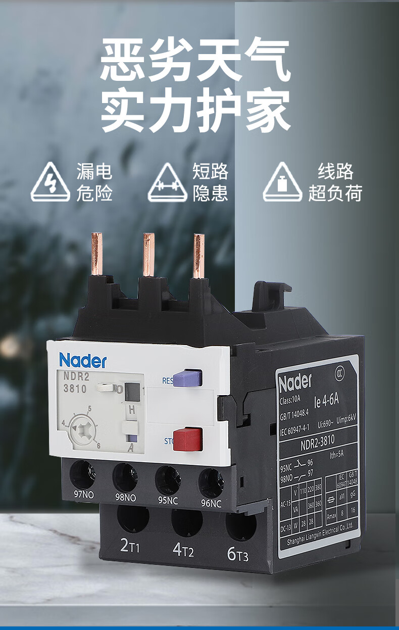 80cf570c8c5b8ae1.jpg