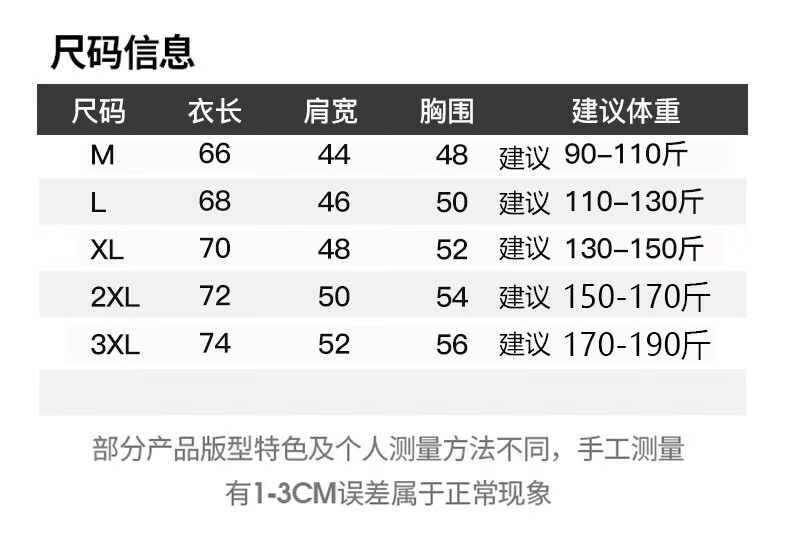 2b50d8f33897b868.jpg