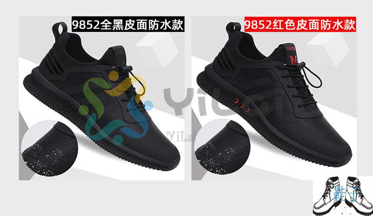 e086d4ceb19b420a.jpg