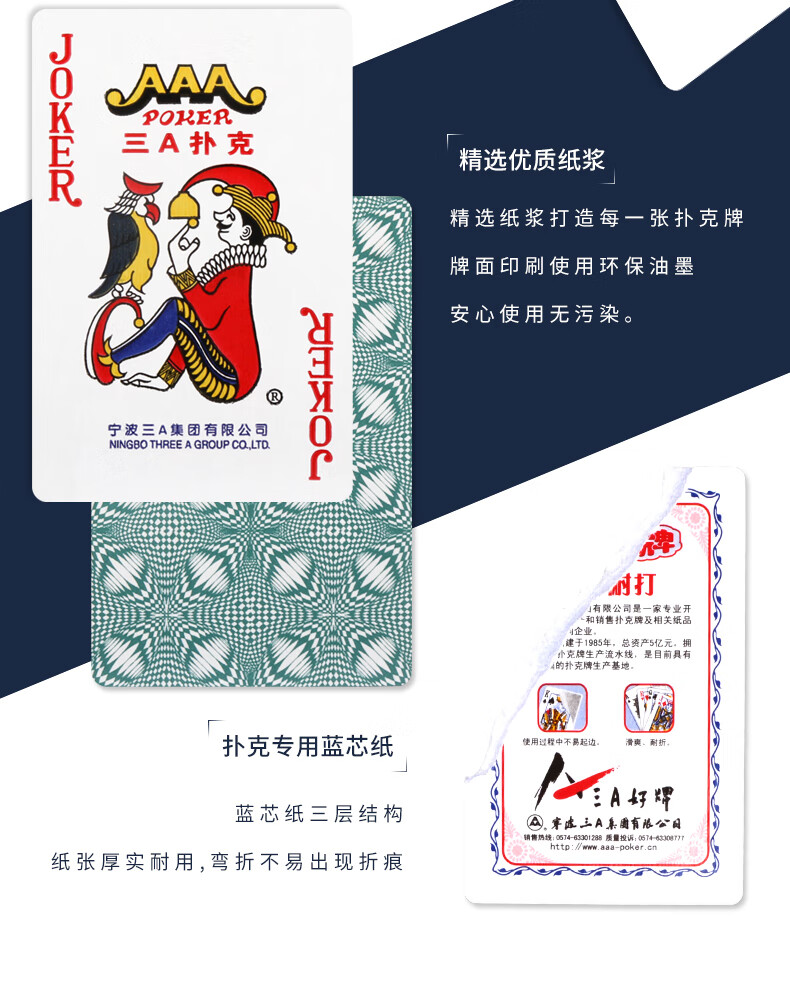 fd195ad64a90a672.jpg