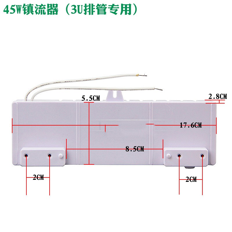 3u灯管安装图片