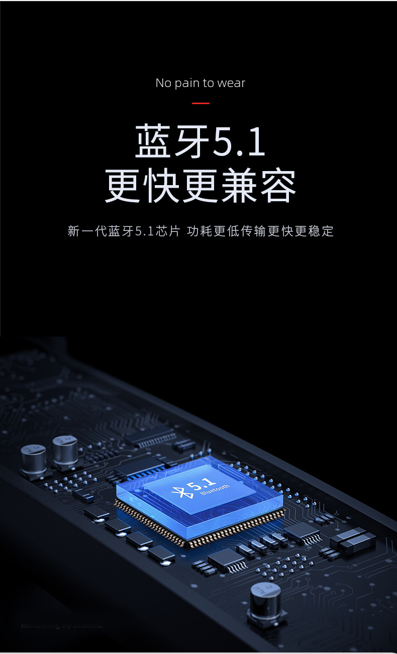 索尼(sony)通用j18升级款无线蓝牙耳机入耳式触控数显动运蓝牙耳机5.