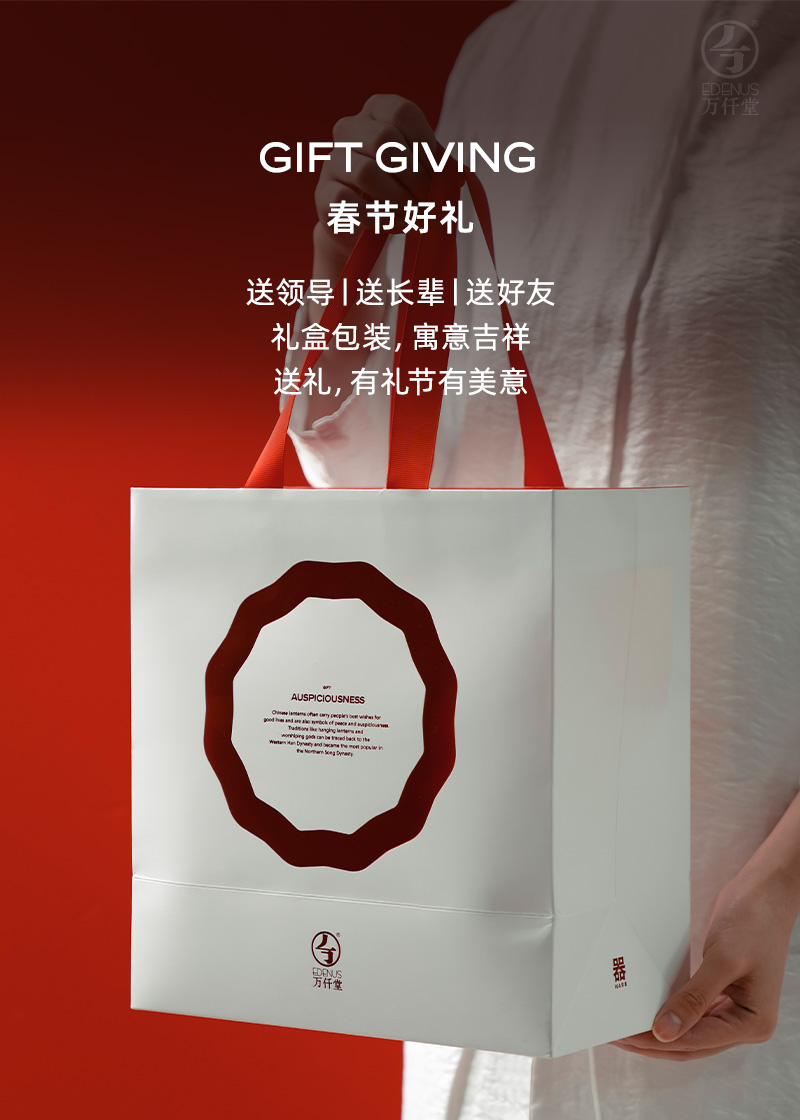 万仟堂主人杯万仟堂鸿运高照陶瓷茶杯个人专用茶具日式主人杯喝茶功夫