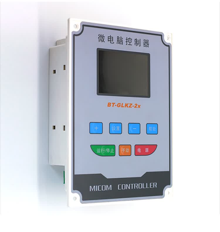 锅炉控制器生物质颗粒取暖热水炉温控器柜蒸汽发生器燃油燃气电热