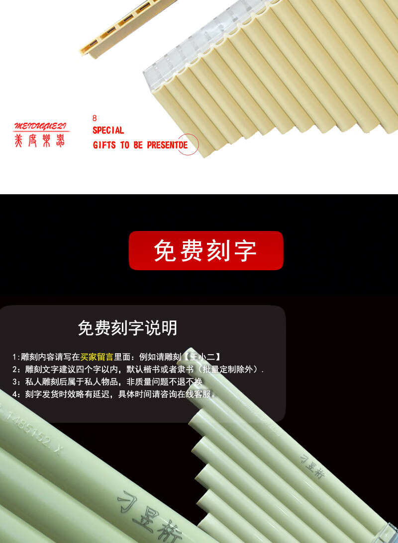 e474a183608bbb1f.jpg