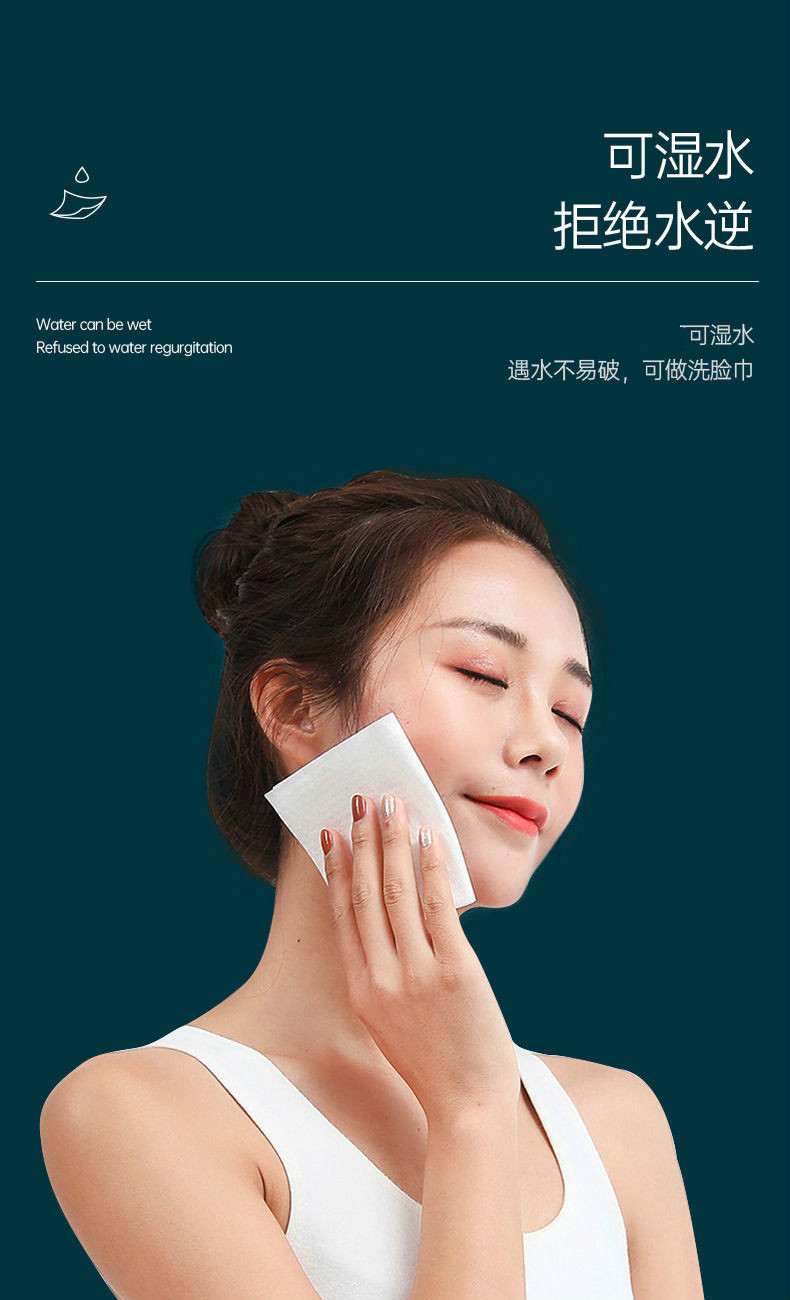 家用大包抽纸可湿水纸巾擦脸棉柔巾餐巾纸车载纸巾12大包