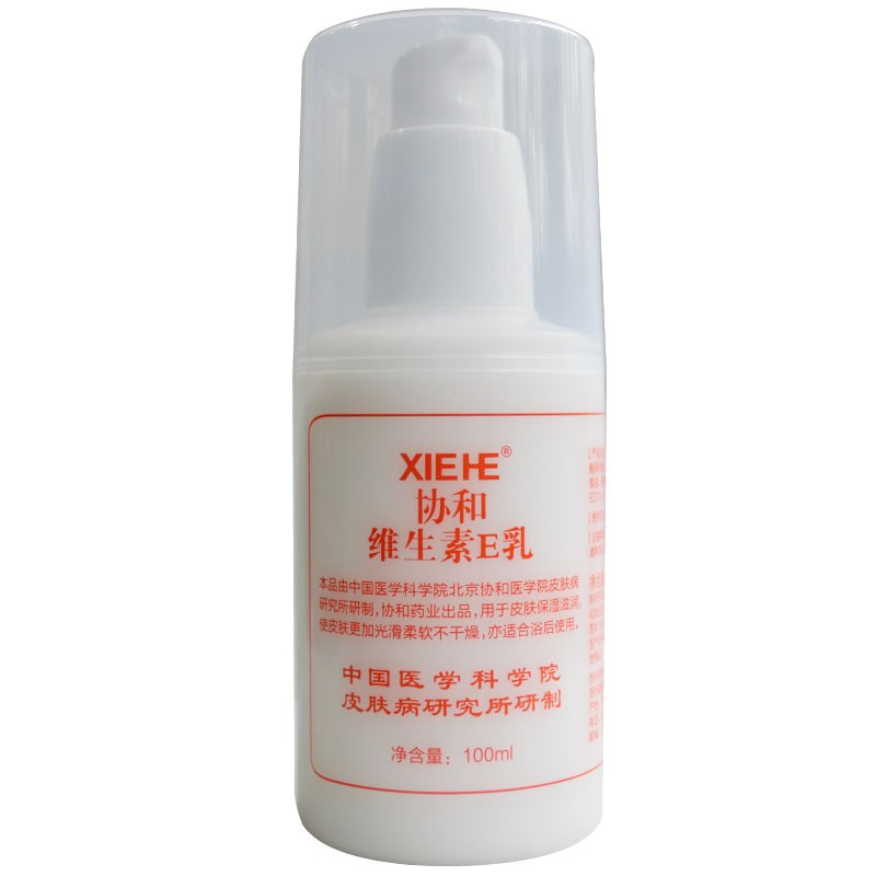 协和维生素e乳100ml1瓶