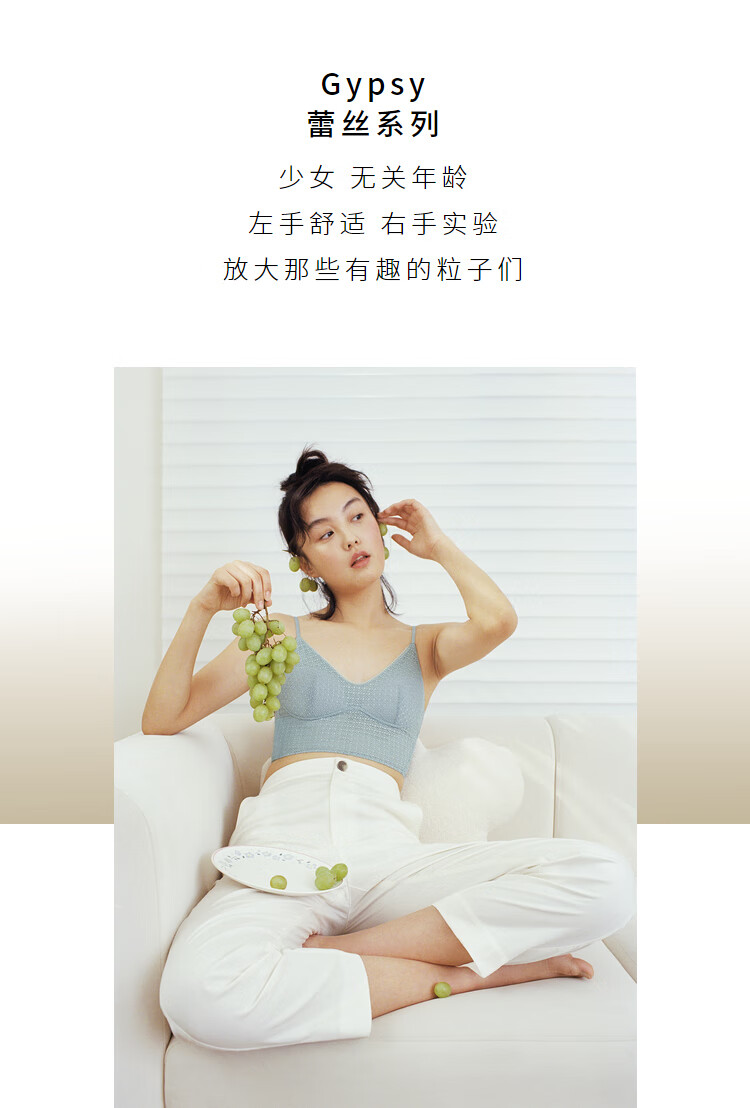 neiwai内外春夏新品蕾丝吊带背心式文胸美背无钢圈内衣柔软弹力舒适