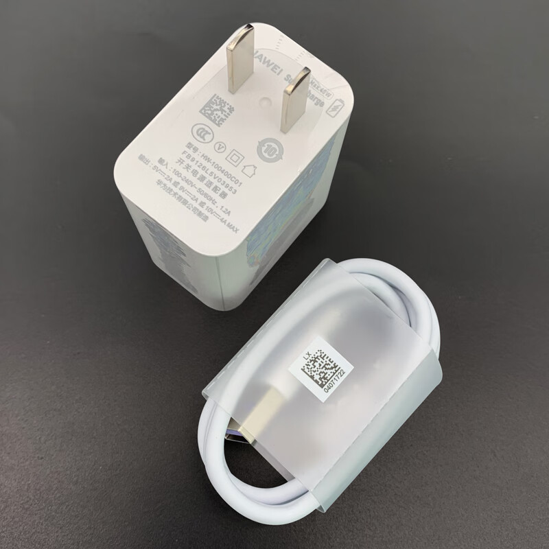 适配华为nova7se原装充电器活力5a数据线耳机40w超级快充乐活版充