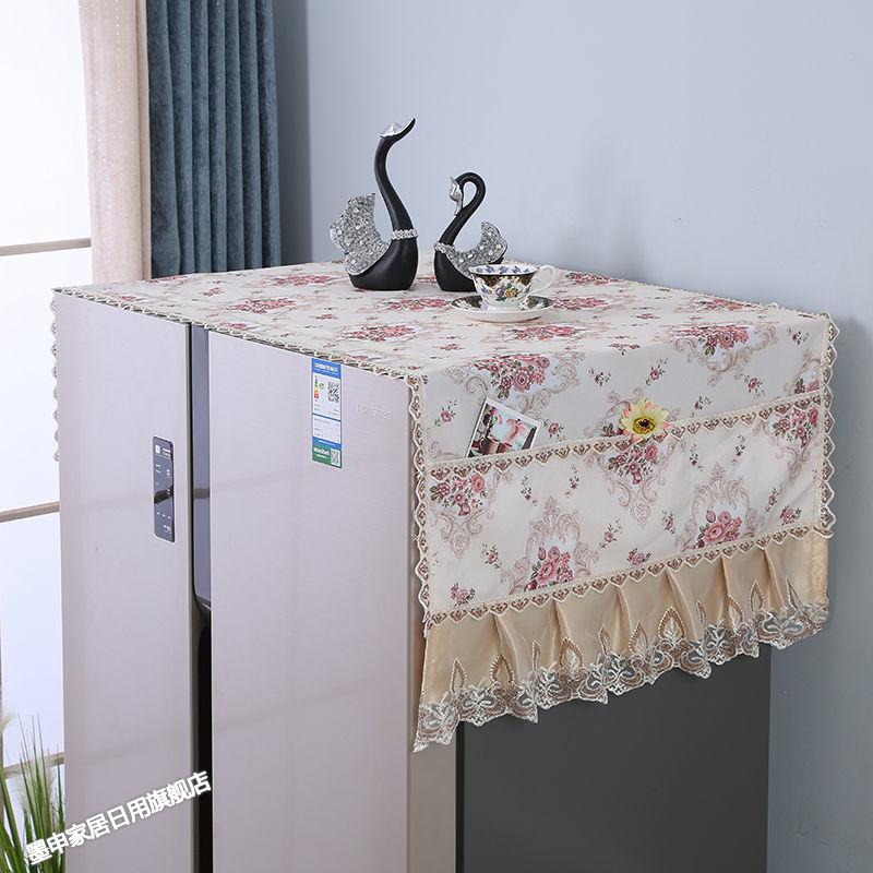 冰箱套罩冰箱盖巾冰箱顶防尘布冰箱挡布冰箱装饰布冰柜防尘布冰箱防尘