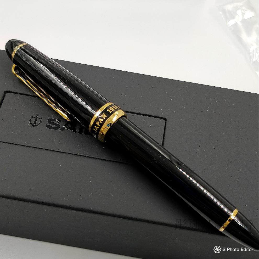 荏苒光阴写乐长研刀钢笔 日本sailor写乐长刀研 大型21k金尖钢笔中文