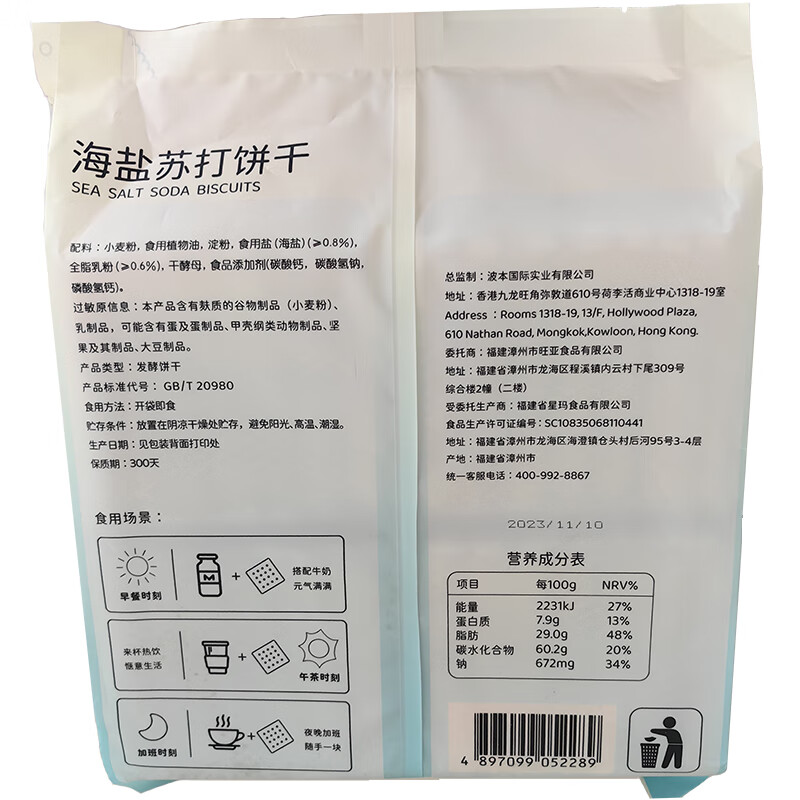 8aea82f2773a94e0.jpg