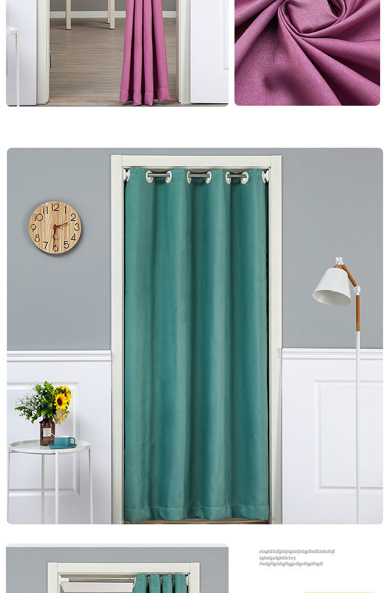 祥厨汇免打孔门帘家用卧室飘窗厨房试衣间挡帘空调挡风蚊布艺隔断帘