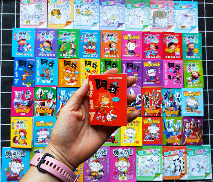 适用于掌上书阿衰爆笑校园脑筋转弯隐藏的图画超人q版可爱迷你漫画书