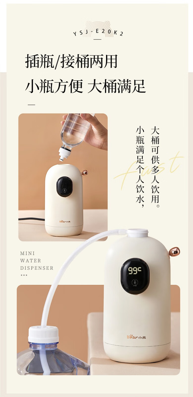 77f983d9fcfc55bc.jpg