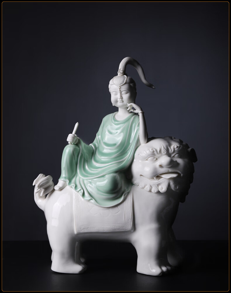 戴玉堂 青瓷文殊菩萨佛像摆件陶瓷普贤菩萨 家用供奉家居客厅玄关佛堂