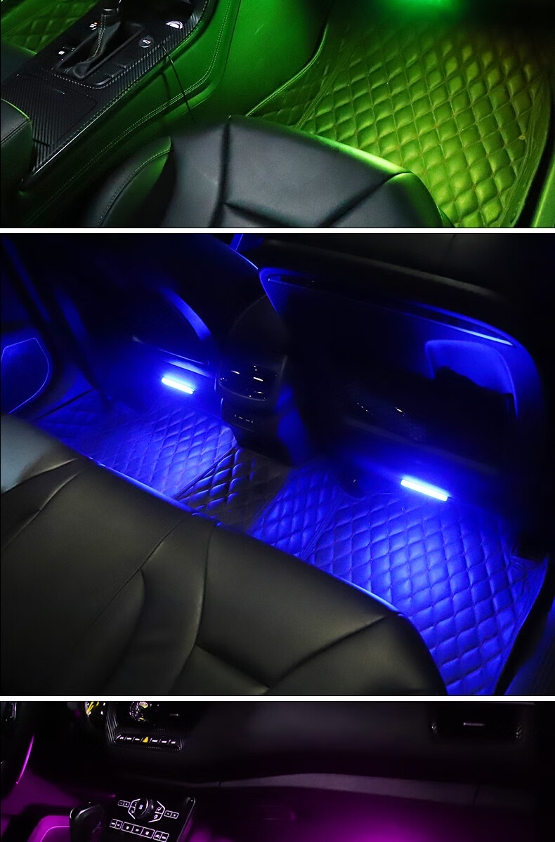 音量节奏灯l内氛围灯汽车内饰脚底音乐节奏车载声控七彩气氛改装用品