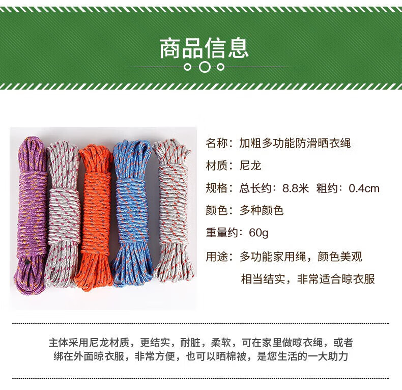 76a53ea1c7b14a48.jpg