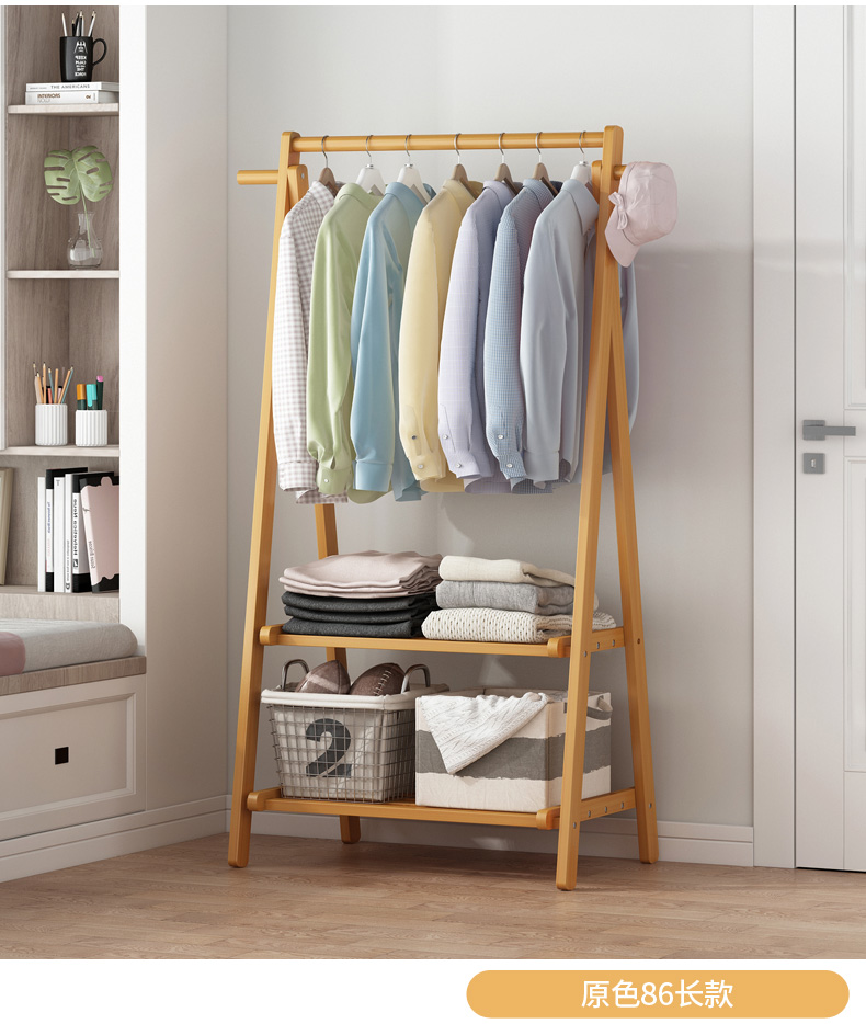 九夫人简易衣帽架可折叠挂衣架家用实木落地衣架卧室客厅衣服挂架收纳