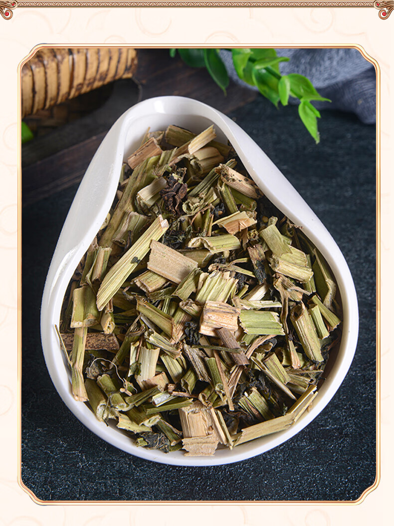 龙葵中药500克野生龙葵草正品食用新鲜干货中草药野生龙葵草干净