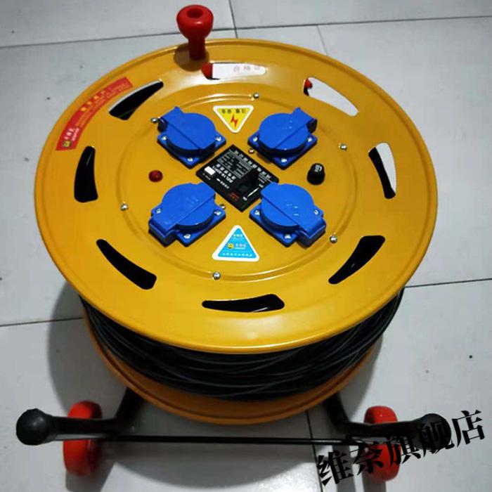 适用于电源线盘空盘电缆移动卷线盘雨绕线盘50米100米线缆盘收线器防