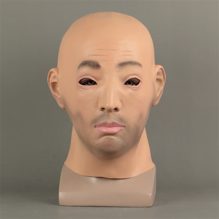 花流年仿真头套面具人皮面皮仿真易容脸皮面具假脸光头头套全脸万圣节