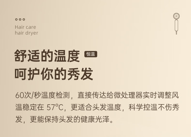 详情图.png