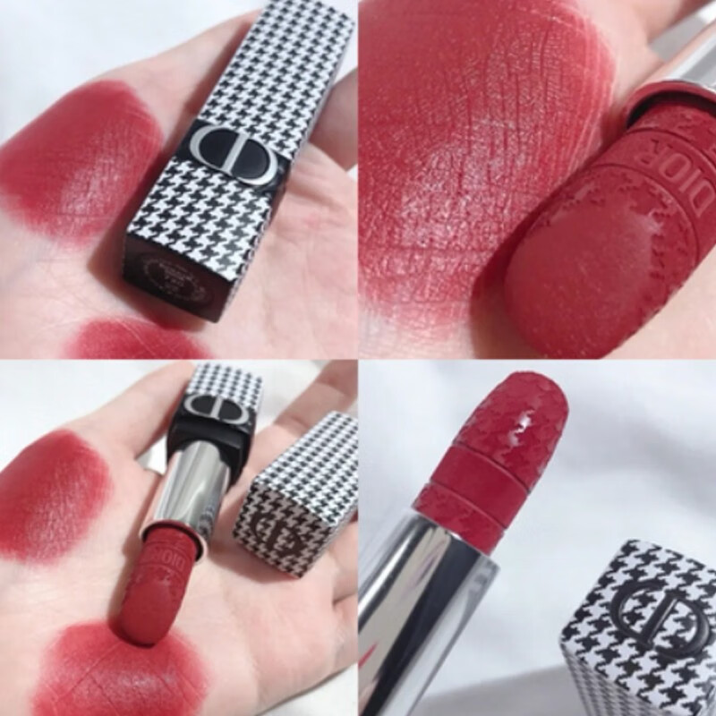 dior迪奥2022情人节千鸟格限定口红 千鸟格312#枫糖橘棕 千鸟格312