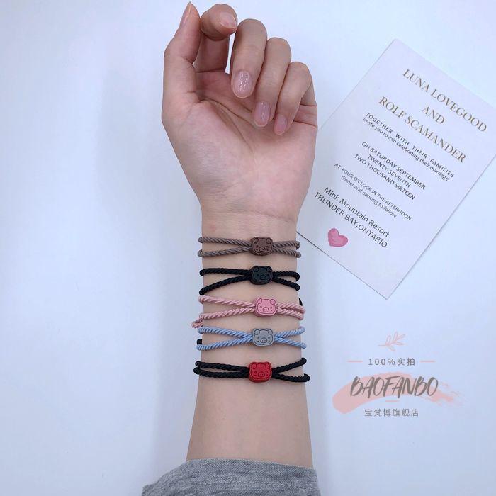 baofanbo可爱猪猪小祖宗情侣手链新品小皮筋一对送男友小皮套闺蜜生日