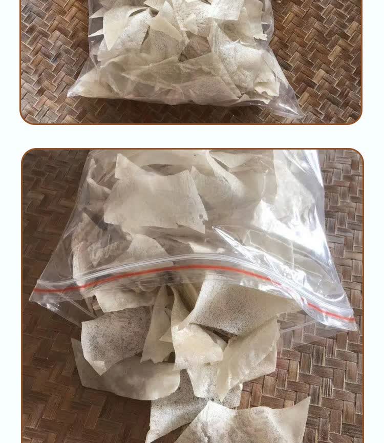 正宗潮汕特产普宁粿汁皮洪阳果汁皮纯手工制作早餐夜宵面条粿汁皮q弹