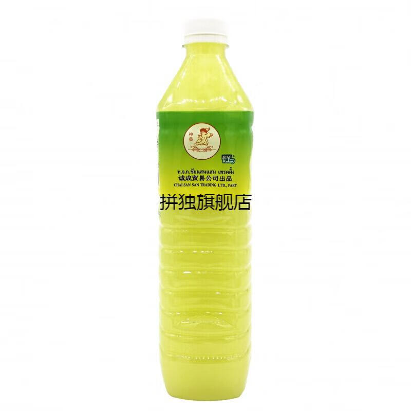 神童酸柑水 泰国进口酸柠檬水柠檬汁青柠汁泰菜 1lx2【图片 价格 品牌