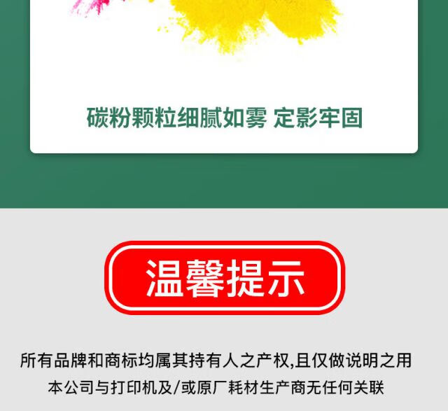 a1a44bee3f01204c.jpg
