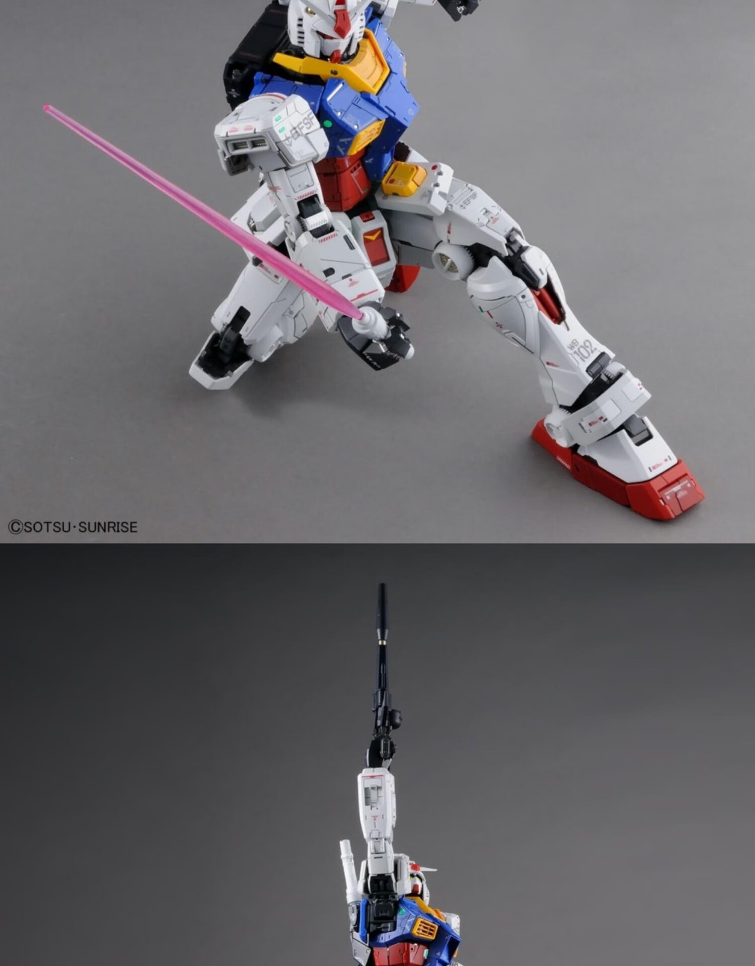 pgu元祖万代 pg 1/60 rx-78-2 rx78高达元祖pgu 2.0 unleashed 红色 