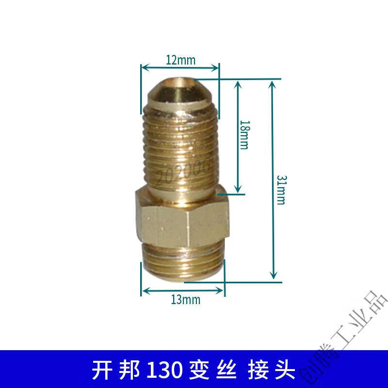 67f22236ab80c49f.jpg