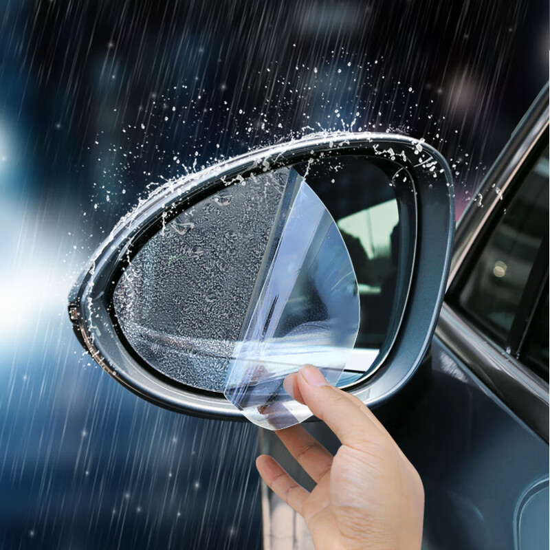 保时捷卡宴macan帕拉梅拉改装汽车后视镜车窗纳米防雨防雾防水膜71814
