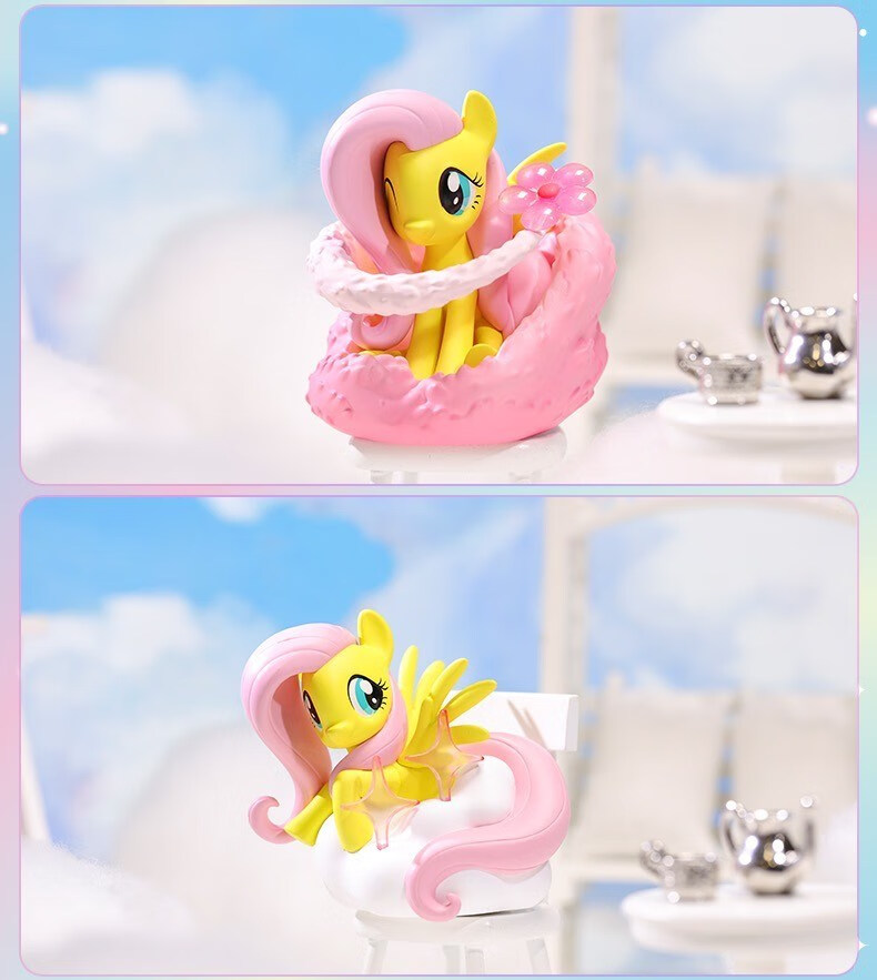 奥迪双钻商场同款小马宝莉自然系列盲盒潮流摆件玩具 蓝色【图片 价格