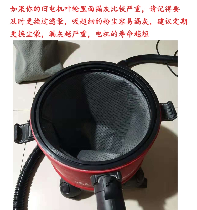 原装现货速发小狗吸尘器配件新版d807电机发电机马达d807电机