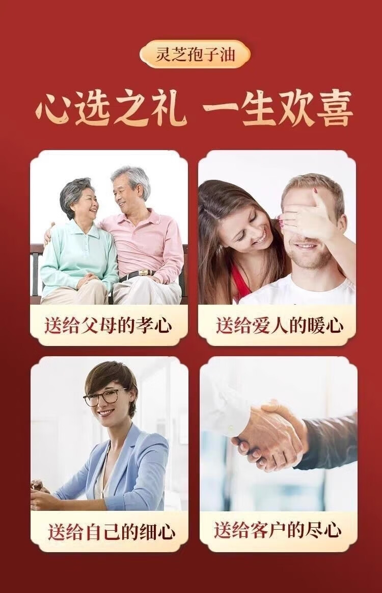 4eae0df1ef5987a2.jpg