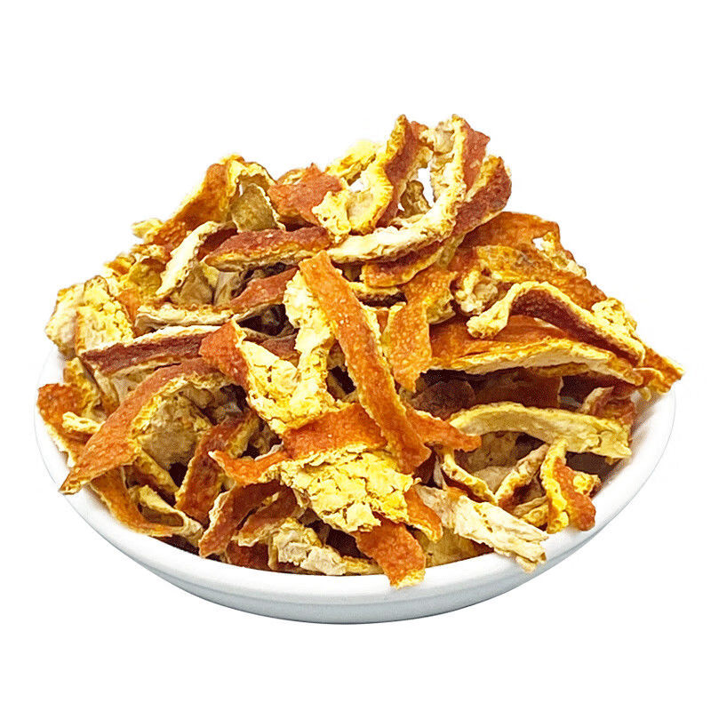 北京同仁堂原料 黄芪陈皮决明子中药材组合黄芪10g陈皮5g决明子5g养生