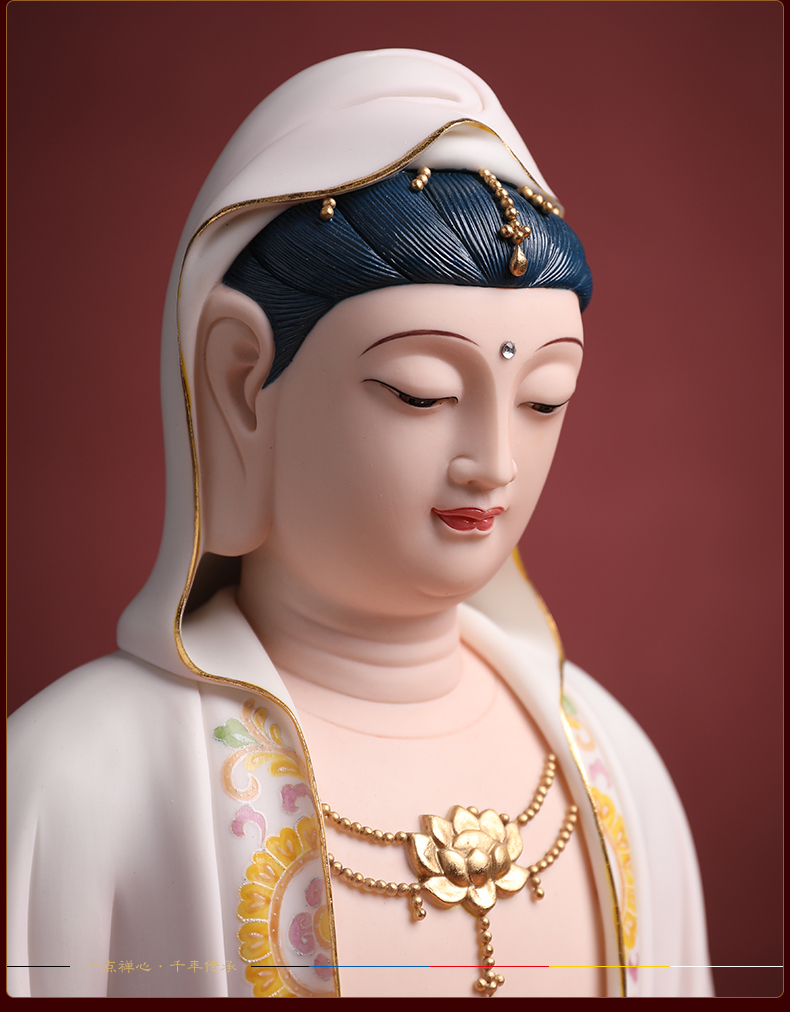 13吋观音如来佛地藏王菩萨佛像摆件坐式观世音坐像娑婆三圣家居装饰