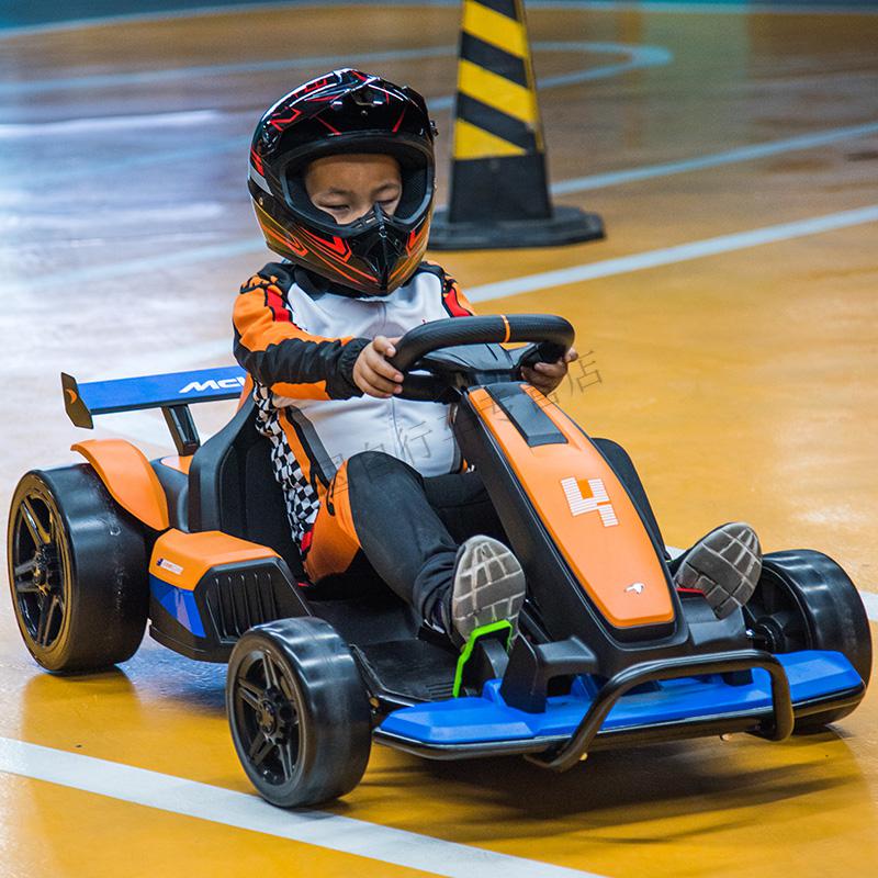 儿童电动车卡丁车四轮汽车玩具车小孩漂移车迈凯伦儿童卡丁车电动f1