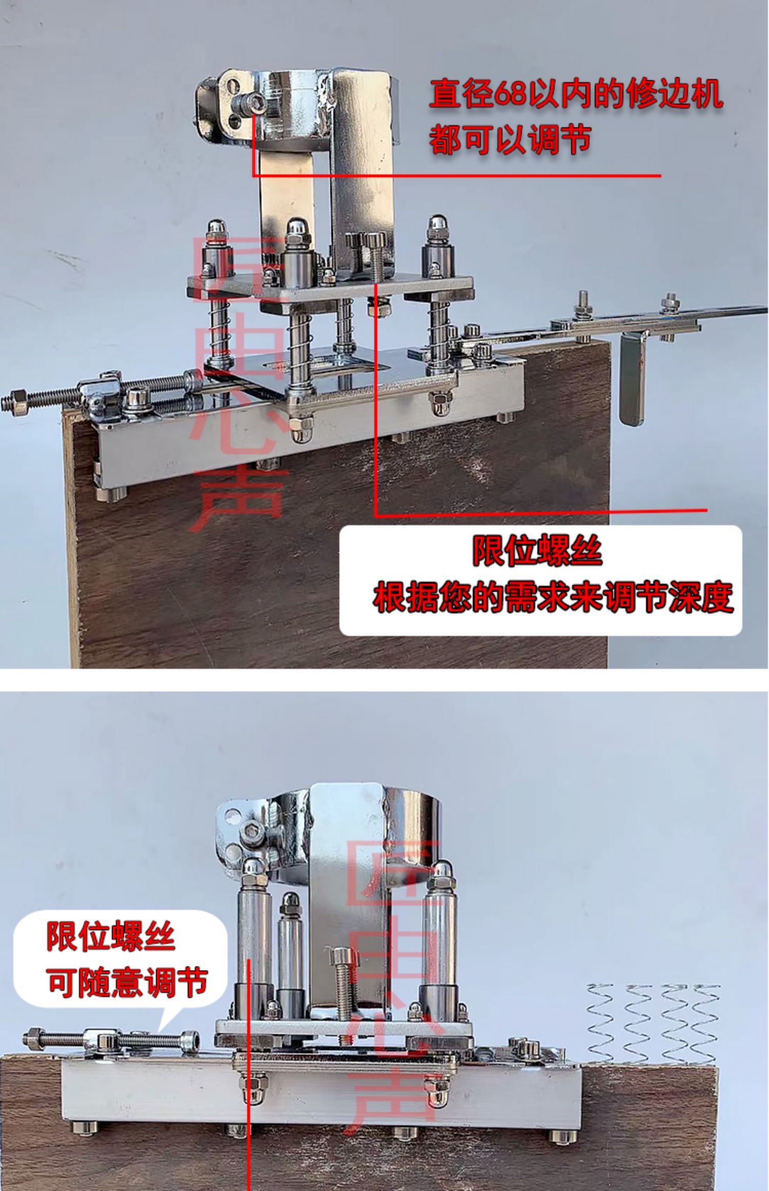 木工工具修边机二合一开槽机模具手持隐形扣件衣橱柜连接件开槽器隐形