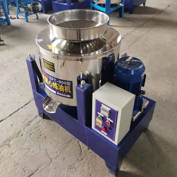 油坊用离心不锈钢滤油机香油过滤机菜籽油花生油渣分离机90定时型